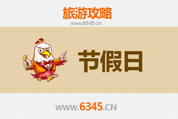 绥化北林至承德避暑山庄旅游攻略：清凉一夏的皇家园林之旅